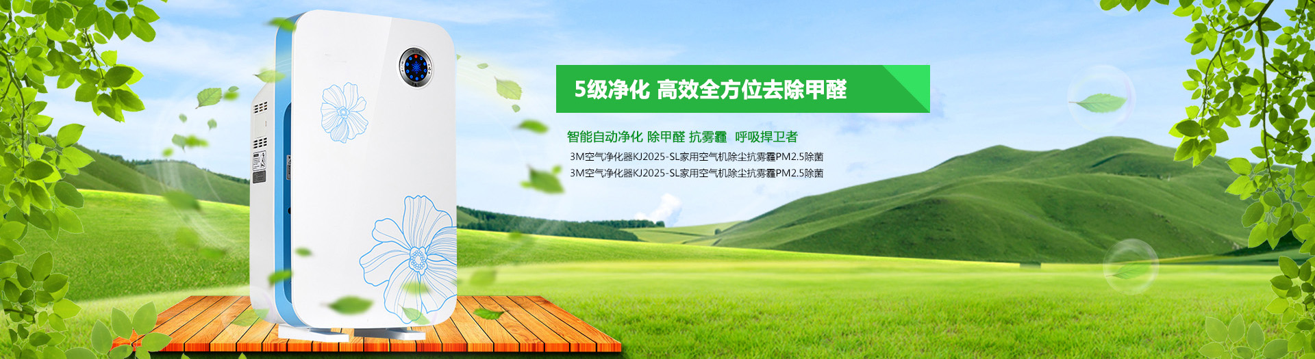 乐竞体育官网地址